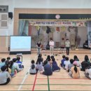 수지초등학교 이미지