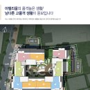 한국아델리움 이미지