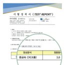수소수카페 - 전주시 완산구 충경로 18-10 | 수소수카페