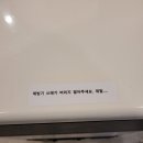 대전브라운도트 월평점 이미지