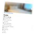 220-1-000001 | 토요코 인 부산역 1 룸타입 안내 및 이용팁