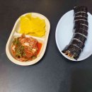 파워셀프24시 이미지