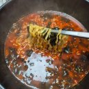 꽃댕 | 불닭미역탕면 미역국 불닭볶음탕면 라죽 후기