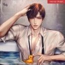 로즈라인