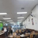 희래푸드