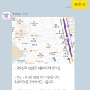 원데잇케이크