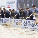 주식회사 오카 이미지