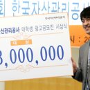 대상커뮤니케이션즈