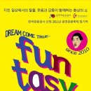 임혁필 소극장 이미지