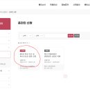 상하수도사업소 2층 이미지