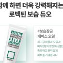 이루리스토어 이미지