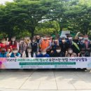대구광역시남자중장기청소년쉼터