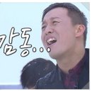용한의원 | 서해구 한의원 다녀오고 얼굴살+이중턱 인생 최고 컨디션 됨(365일 야근러 후기)