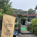 한일카서비스 | [대마도 여행] 쓰시마섬 카페 추천, 휴게소 cozy service station 한일부부