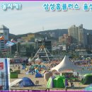 동구쇼핑 이미지