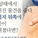 연세1번약국 이미지