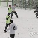인천광역시 삼산월드체육관축구장 이미지