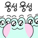 겜마 이미지