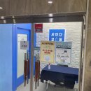 이론과 실무를 알고 주식 투자하기(주간반) | 인터넷 주식 쉽게 배우기? 잃지 않는 투자법 알고 싶은 분만 보세요