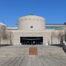 국립현대미술관 이미지