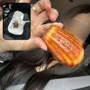 요르딩베이커리