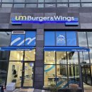 CU기업도시점 | [원주 기업도시] 움버거앤윙스☆내돈내산후기