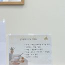 은희목장 이미지