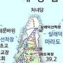 마라도화장실-1(자리덕) Daum카페