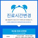 강남르시엘여성의원 이미지