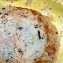 봉구스밥버거 궁동점 이미지