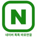 마석신발 네이버블로그