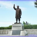 고당 이미지