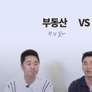 이니시스_1정기과금