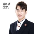 홍인사이언스 이미지