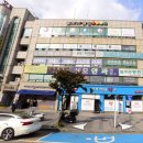 상록백제약국 네이버블로그