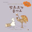 단장골북까페 이미지