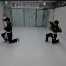 늘품합기도 이미지