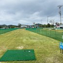 파크골프 백과 사전 이미지