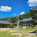 2026년 9월 경북 상주 갑장산 정기산행 안내 및 신청 이미지
