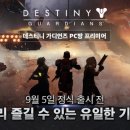 프리미어PC방 이미지