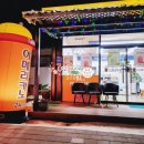 타드림24시무인카페 군서점