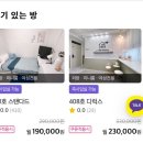 큐브하우스 이미지