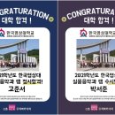 신촌뉴실용음악학원 네이버블로그