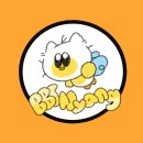 명품한우정육식당 | [ep.5]나주명품한우정육식당