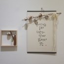 블루향캘리그라피