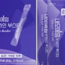 내모메
