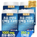 (주)다원식품 - 울주군 | (주)다원식품