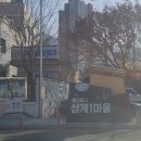 에그머니농장 이미지