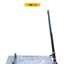 명진상사 이미지