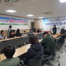 서정동 주민센터 (평택시) 이미지